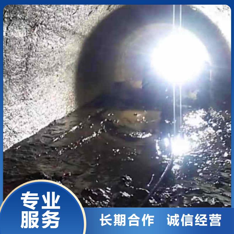 潜水员服务潜水团队效果满意为止