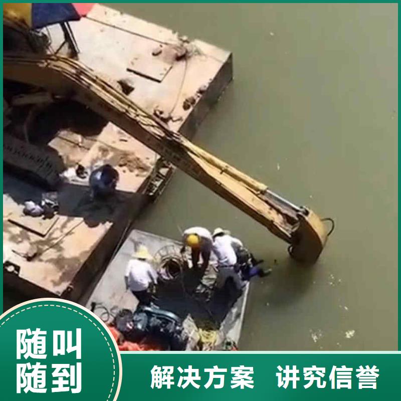 潜水员服务防水堵漏行业口碑好