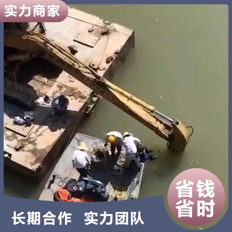 潜水员服务-水下焊接案例丰富