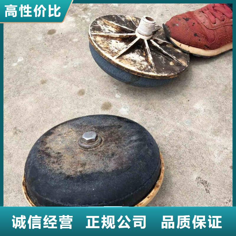 潜水员服务,气囊封堵多年经验