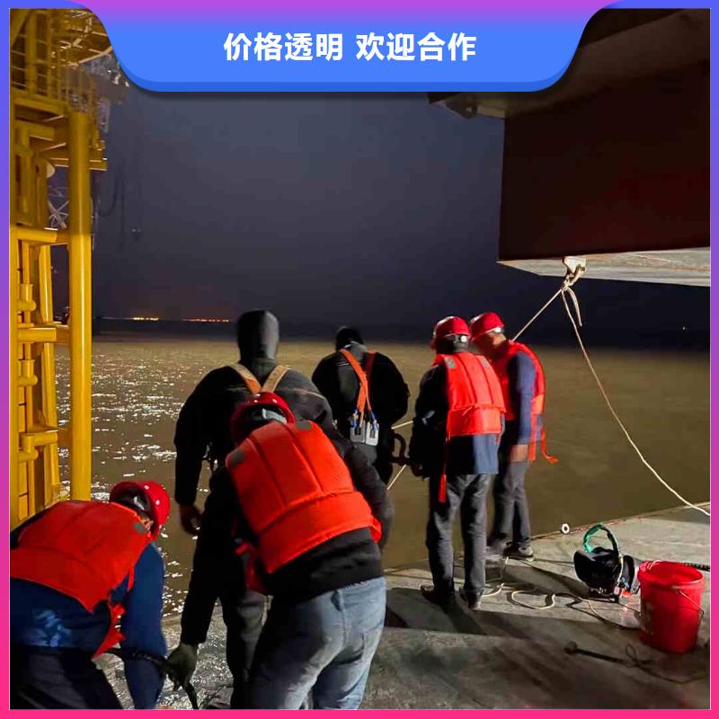 潜水员服务渗水补漏施工放心之选