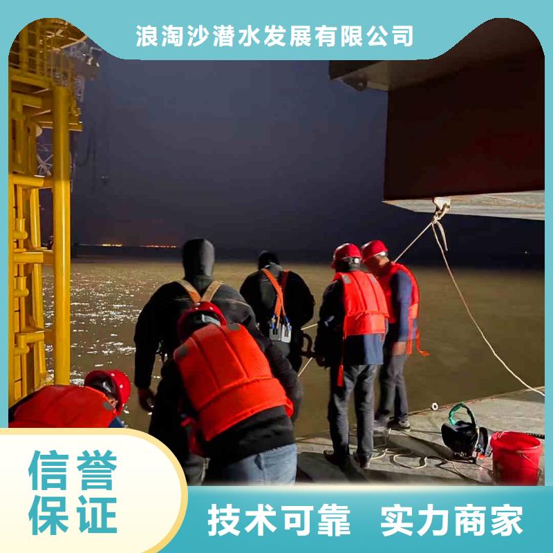 潜水员服务 潜水团队高品质