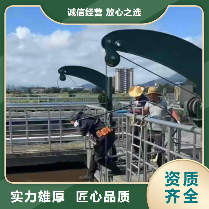 潜水员服务_【水下拆墙工程】资质齐全