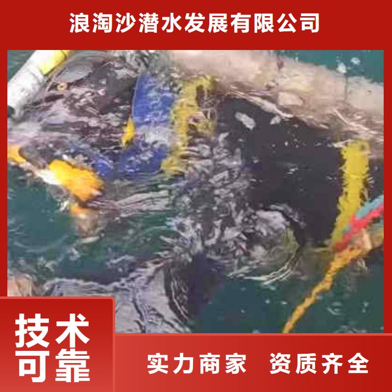 潜水员服务_水下砌墙行业口碑好