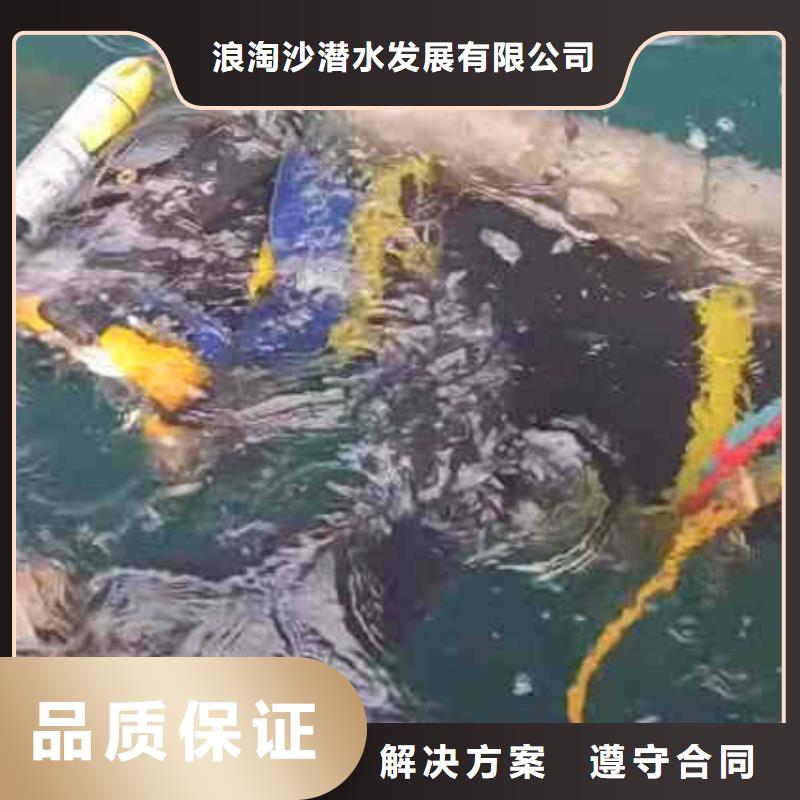 潜水员服务模袋水下施工欢迎询价