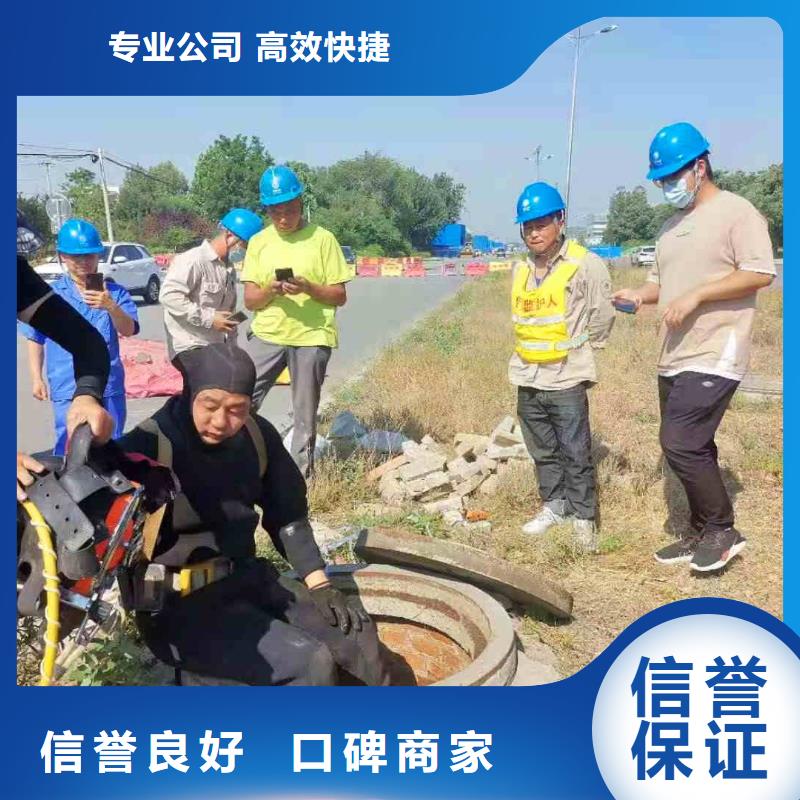 潜水员服务,水下打捞救援队知名公司