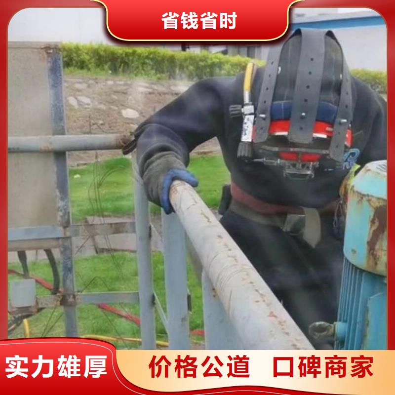 潜水员服务水下桥墩加固品质优