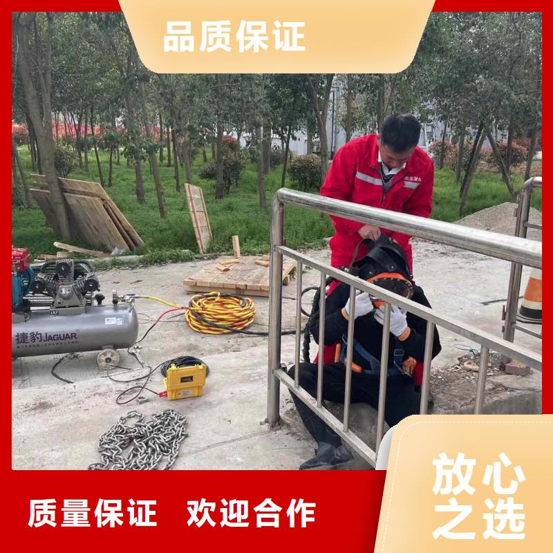 潜水员服务_水下清淤省钱省时