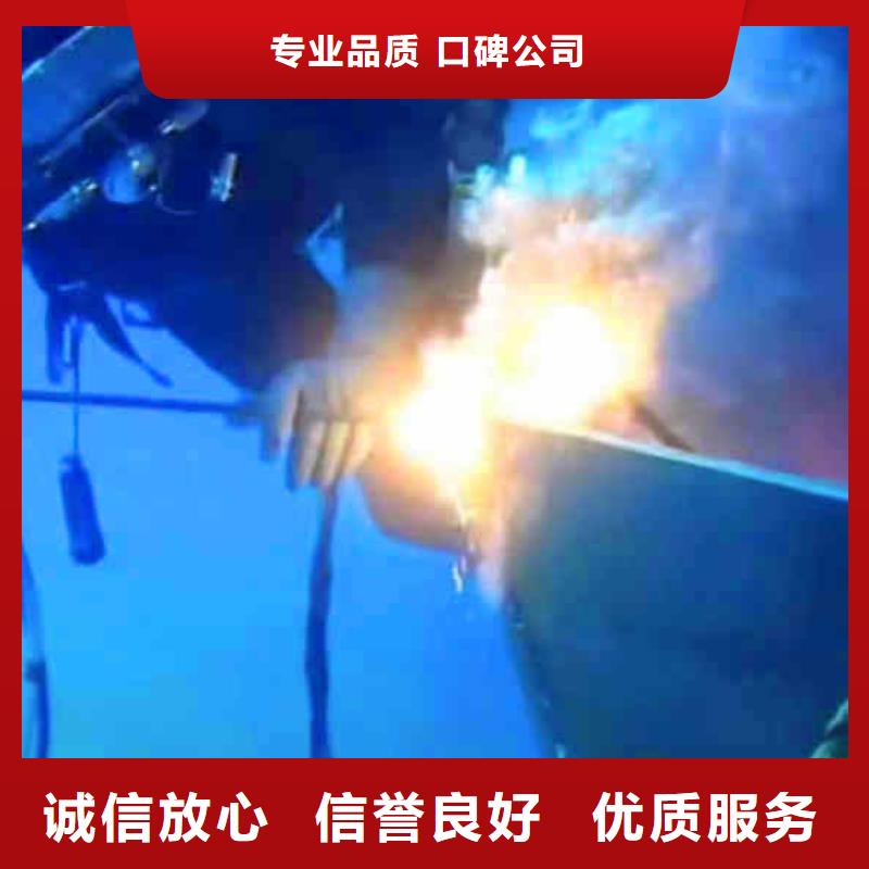 潜水员服务潜水搜救24小时为您服务