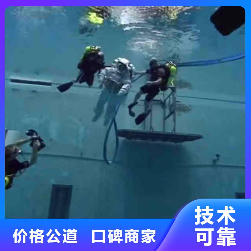 潜水员服务,气囊封堵多年经验