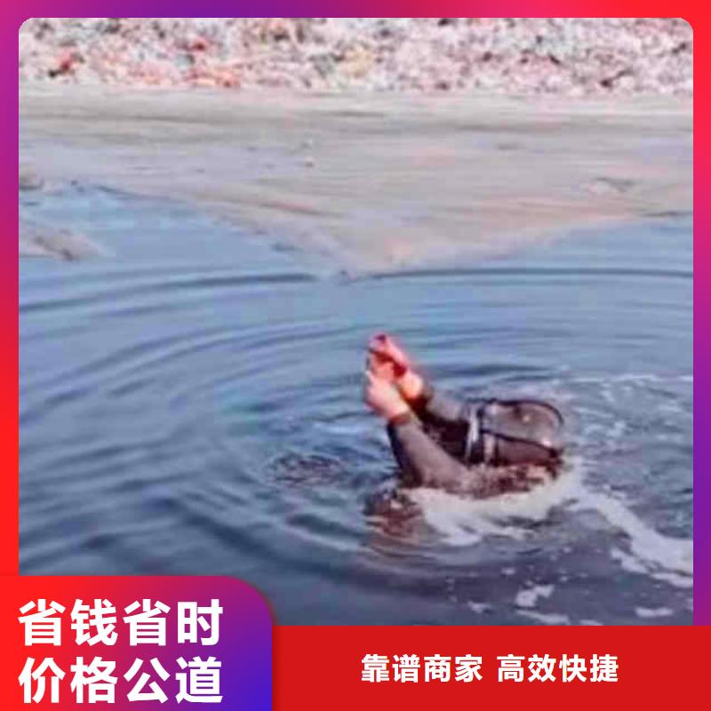 潜水员服务-水下焊接案例丰富