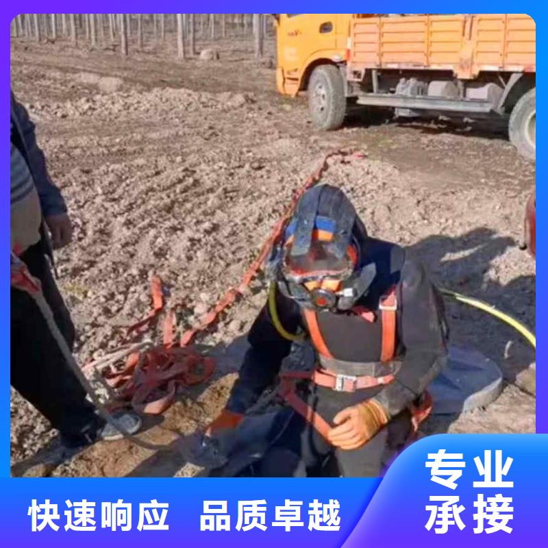 潜水员服务模袋水下施工价格透明