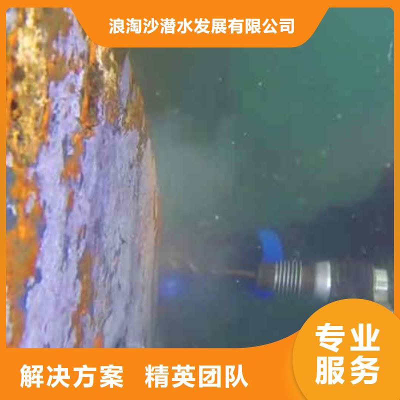 潜水员服务水下打捞救援队口碑公司