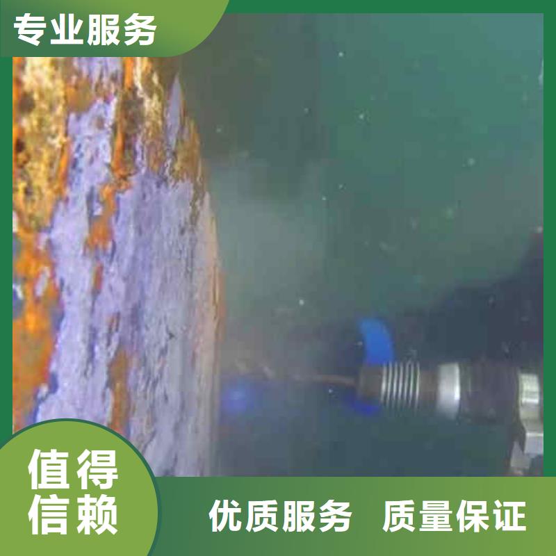 浪淘沙水下砌墙潜水员服务-【沉进下沉施工】匠心品质