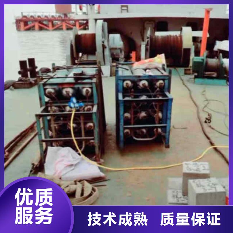 潜水员服务隧道漏水施工技术比较好
