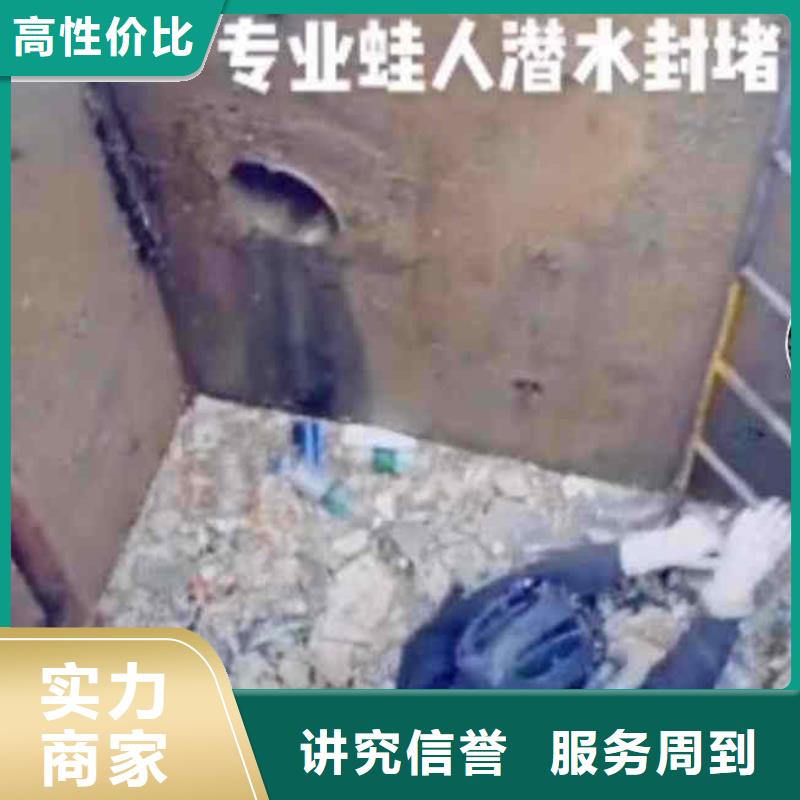潜水员服务_水下桥墩加固从业经验丰富