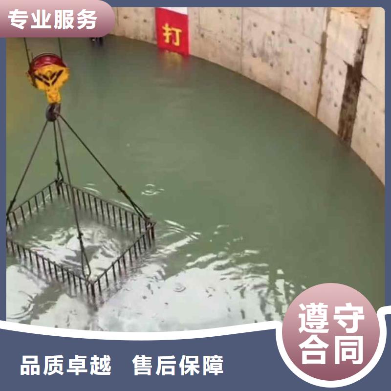 潜水员服务水下焊接诚实守信