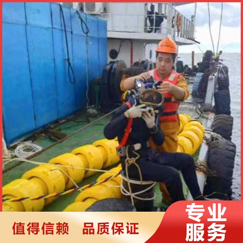 潜水员服务水下砌墙多家服务案例