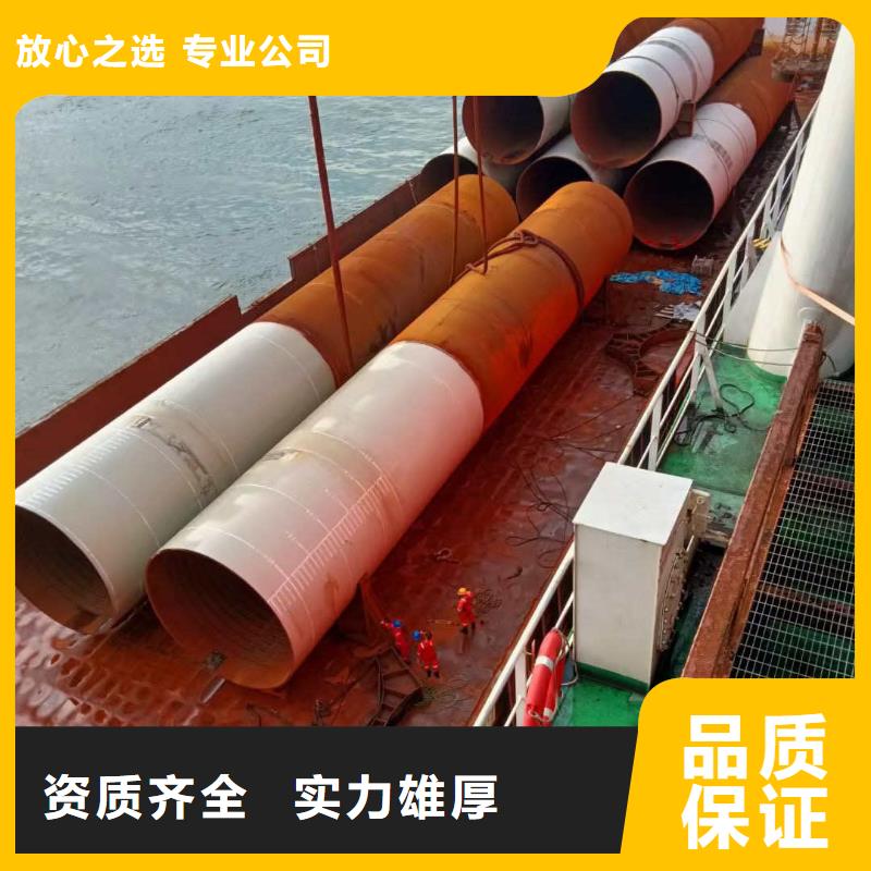 潜水员服务潜水搜救24小时为您服务