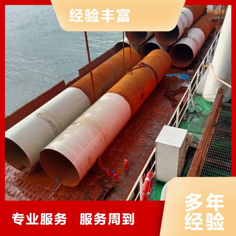 潜水员服务 水下切割公司效果满意为止