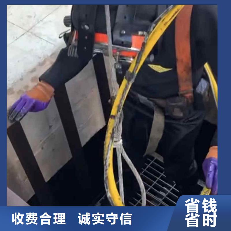 潜水员服务模袋水下施工匠心品质