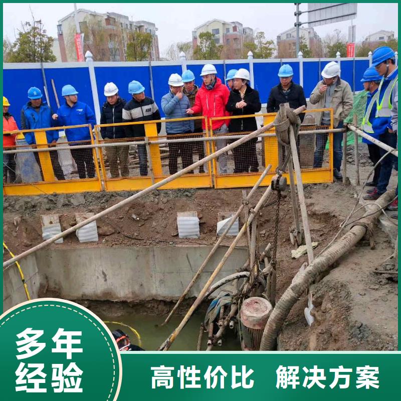 潜水员服务-蛙人施工良好口碑
