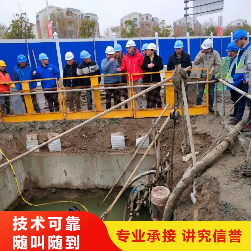 【潜水员服务】 沉井施工方便快捷浪淘沙水下砌墙