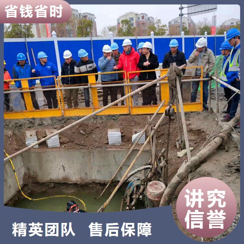 潜水员服务【水下清障】品质保证