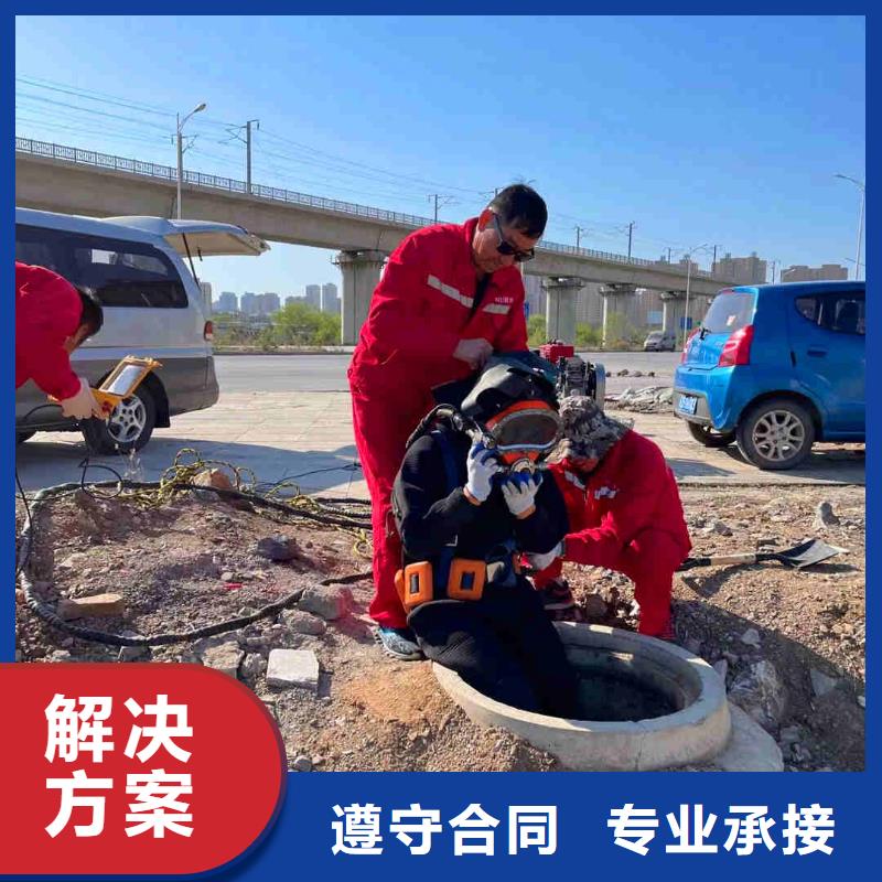 【潜水员服务水下砌墙价格公道】