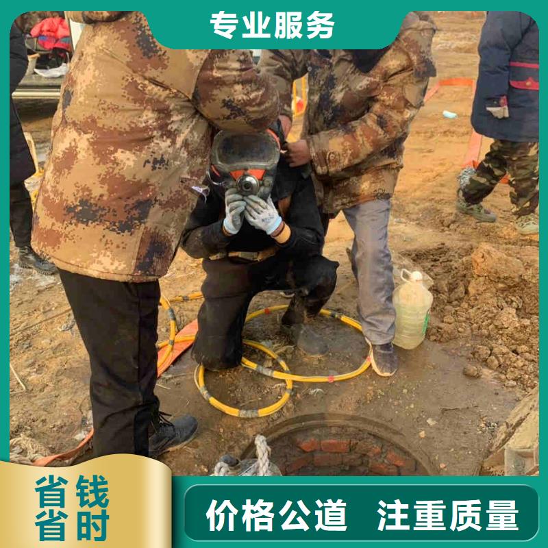 潜水员服务潜水打捞2025公司