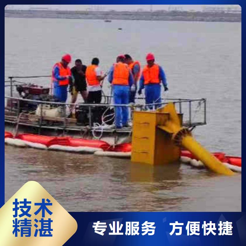 【潜水员服务沉井施工服务诚信放心】
