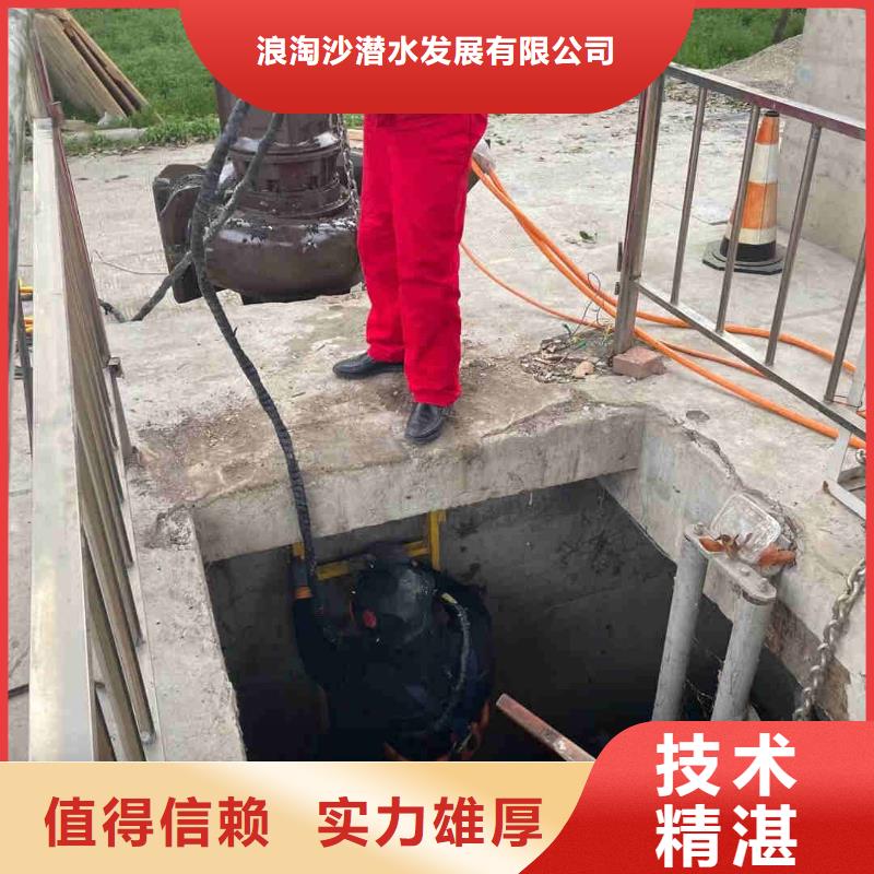 《承接》【品质好潜水员服务良好口碑】_