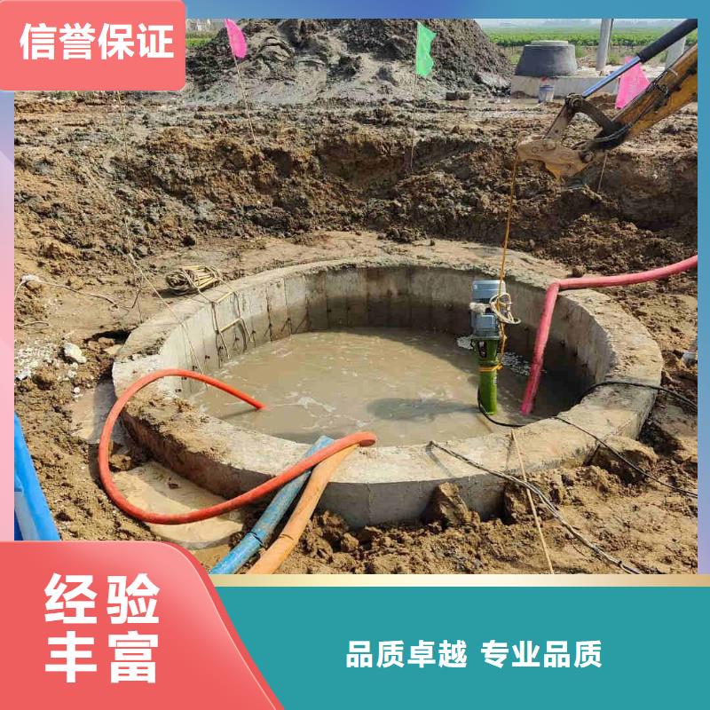 潜水员服务 潜水团队高品质