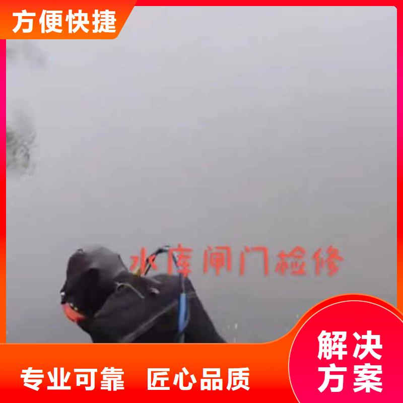 潜水员服务潜水打捞2025公司