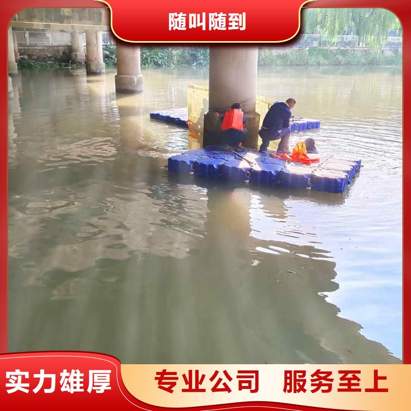 潜水员服务防水堵漏行业口碑好
