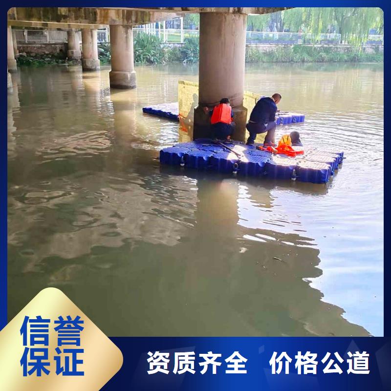 潜水员服务 水下打捞技术好