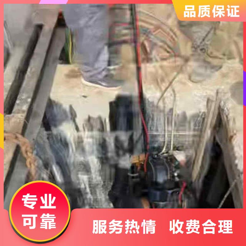 潜水员服务_本地打捞拒绝虚高价