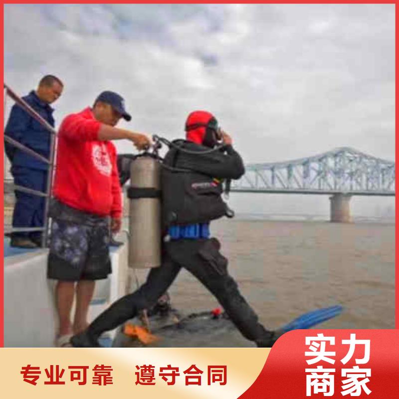 《承接》【品质好潜水员服务良好口碑】_