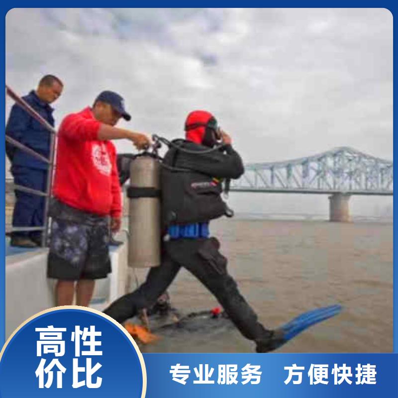 潜水员服务_本地潜水打捞资质齐全