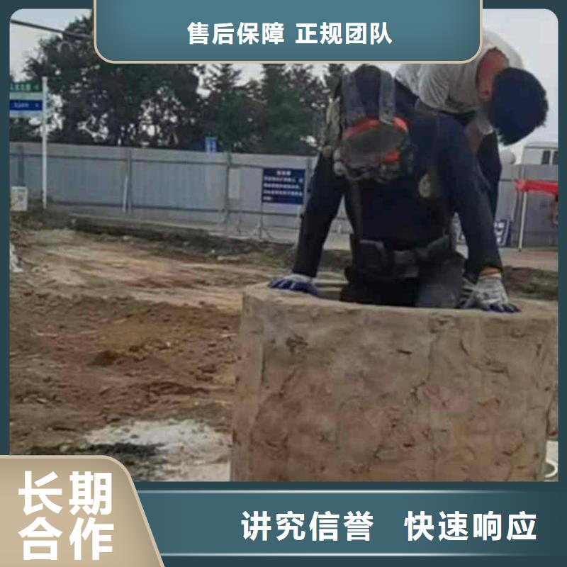潜水员服务,模袋水下施工省钱省时