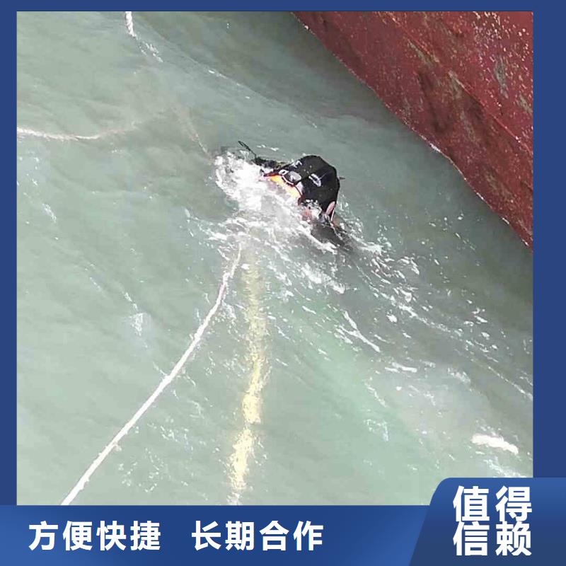 潜水员服务_本地打捞拒绝虚高价
