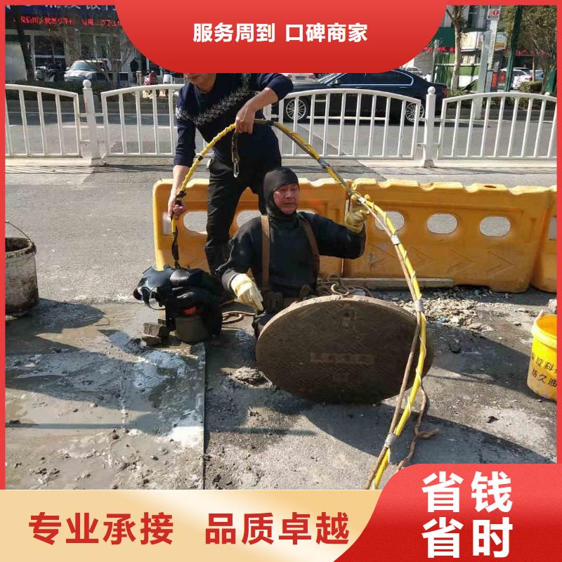 潜水员服务【潜水团队】免费咨询