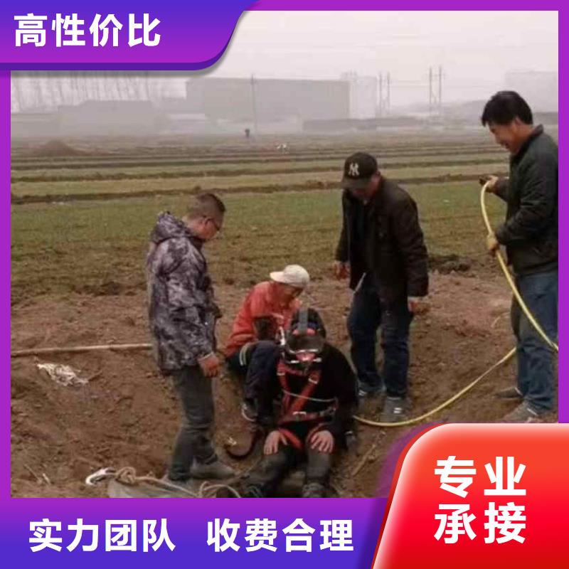 【潜水员服务】水下打捞快速
