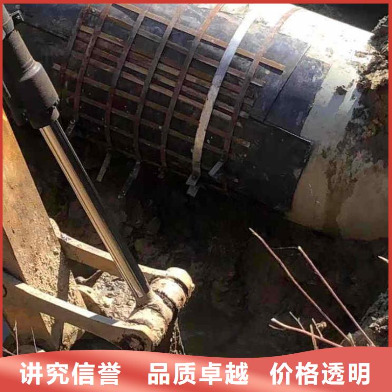 潜水员服务渗水补漏施工放心之选