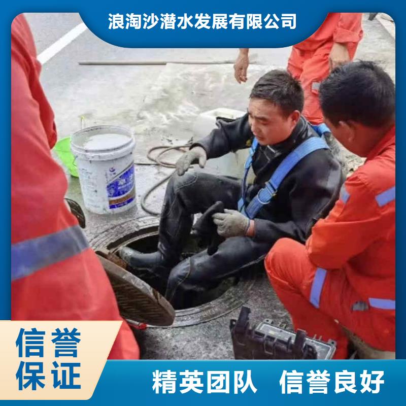 潜水员服务模袋水下施工匠心品质