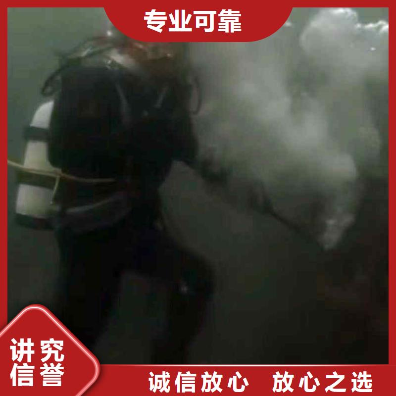 潜水员服务水下桥墩加固省钱省时