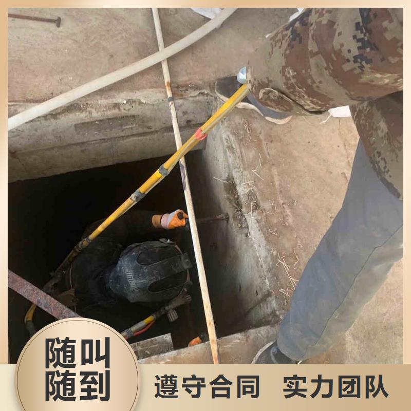 【潜水员服务】-模袋水下施工技术精湛|水下砌墙-浪淘潜水发展(新余市分公司)