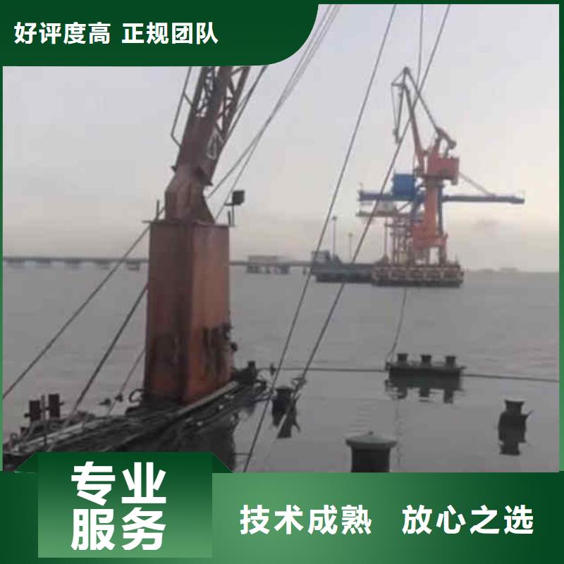 潜水员服务水下管道铺设多年行业经验