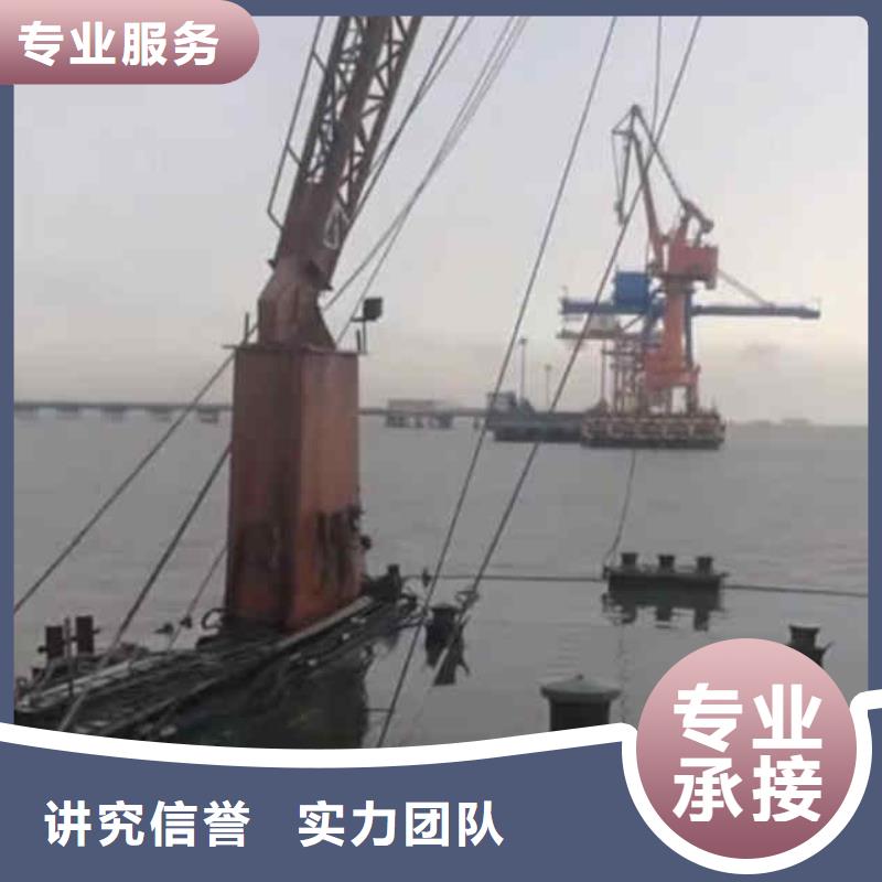经销商潜水员服务【模袋水下施工】诚信