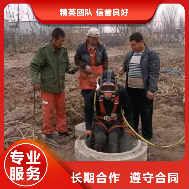 潜水员服务气囊封堵服务至上